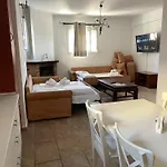 Oikos Corfu *